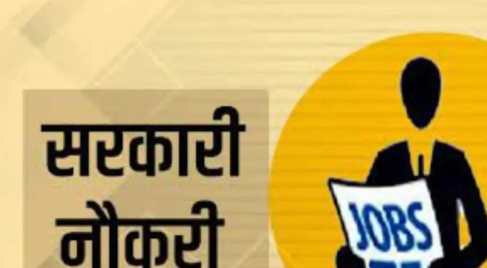 देहरादून :(बड़ी खबर) 1317 एलटी शिक्षकों को एक माह में मिलेगी तैनाती