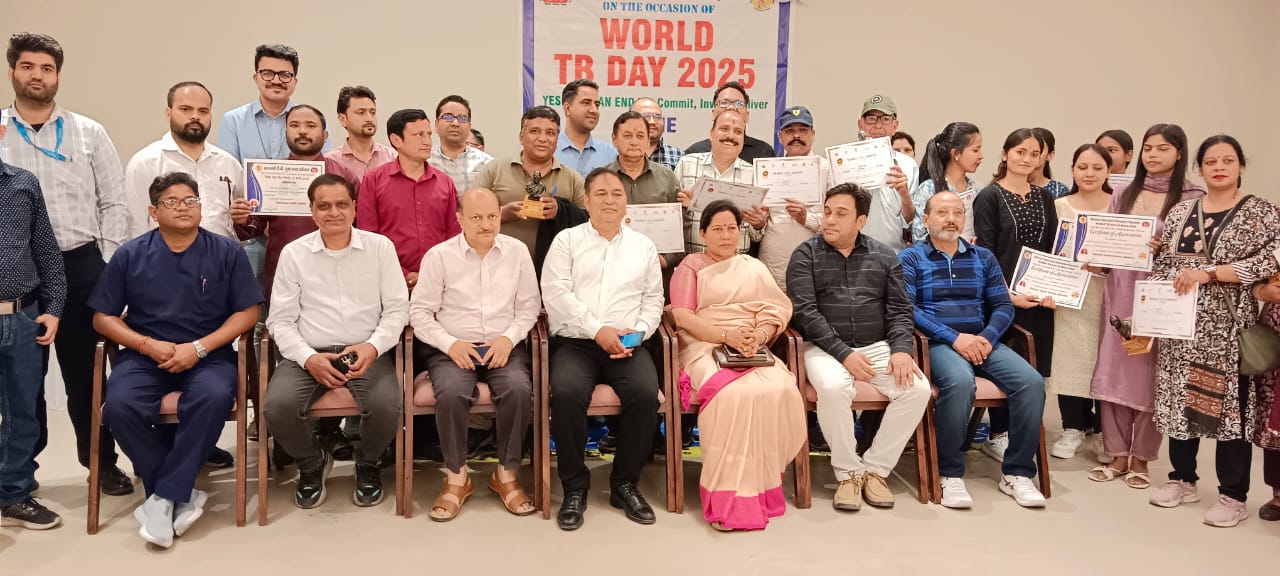 टीबी उन्मूलन अभियान से जुड़े कर्मी और नागरिक हुए सम्मानित