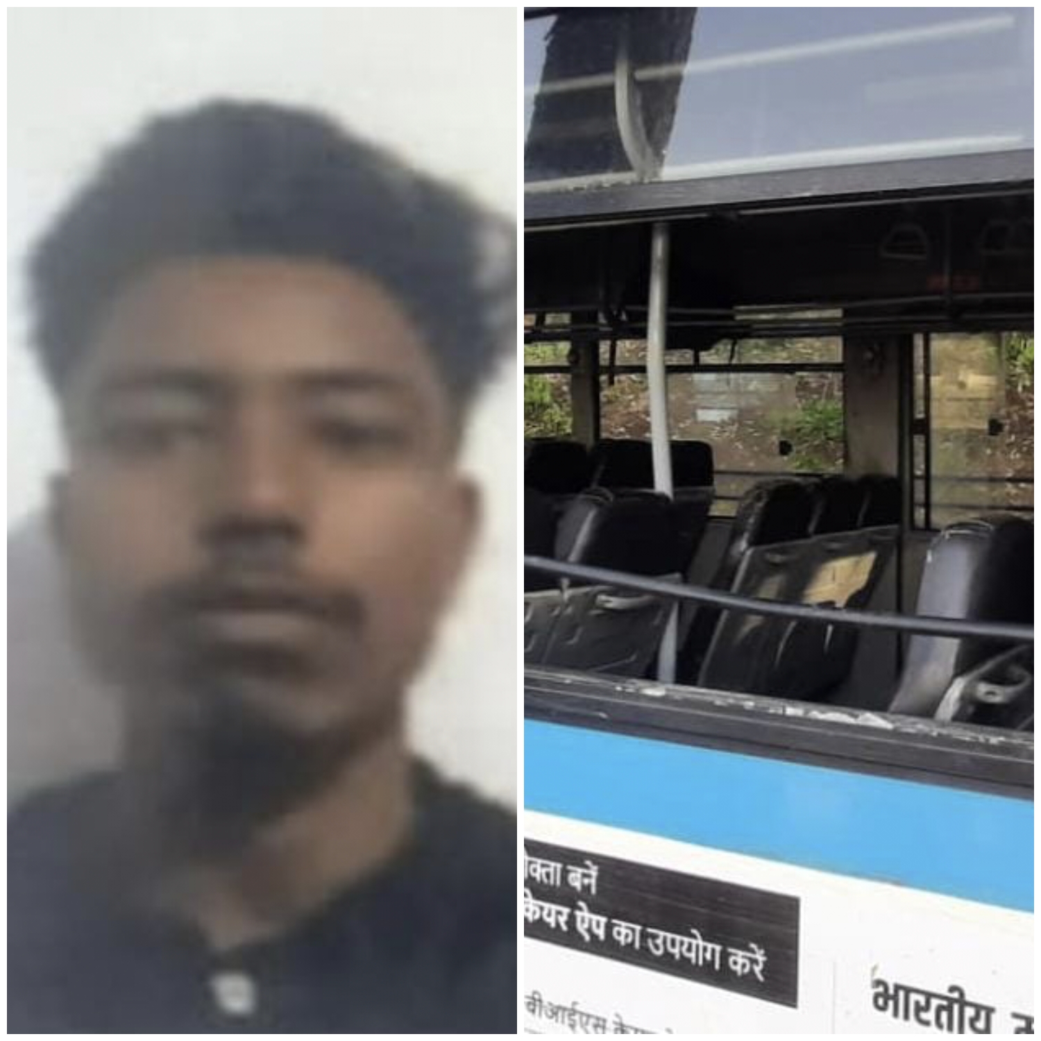 रानीखेत: दर्दनाक हादसे में युवक की मौत, खिड़की से सिर बाहर निकालने के दौरान हुआ हादसा