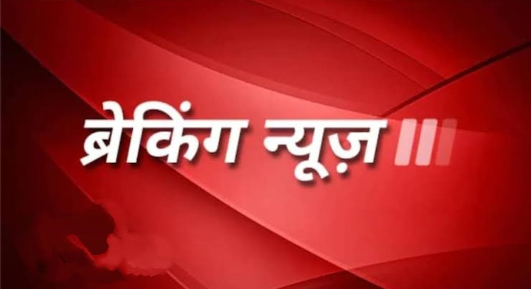 मार्गों के नाम बदलने के बाद अब धामी सरकार ने बदले चार स्कूलों के नाम