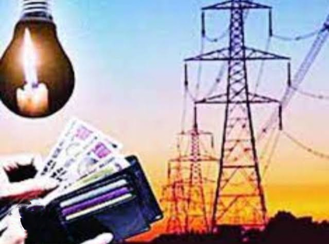 उत्तराखंड: विद्युत बिलों के 415 करोड़ डकार 1.27 लाख उपभोक्ता हुए गायब, पता-ठिकाना नहीं तलाश पा रहा आयोग