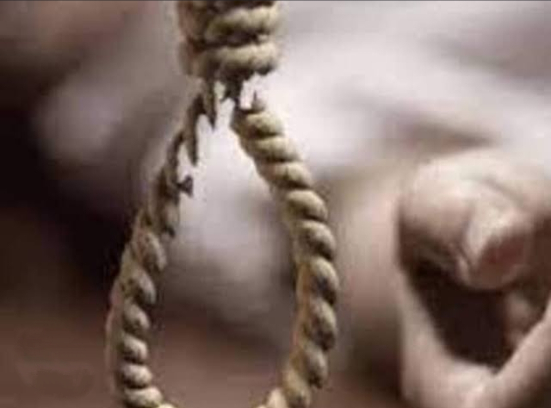 उत्तराखंड नैनीताल: कर्ज में डूबे पिता ने लगाई फांसी, बेटी के विवाह के लिए लिया था कर्ज, पेपर मिल में मजदूरी करता था मृतक