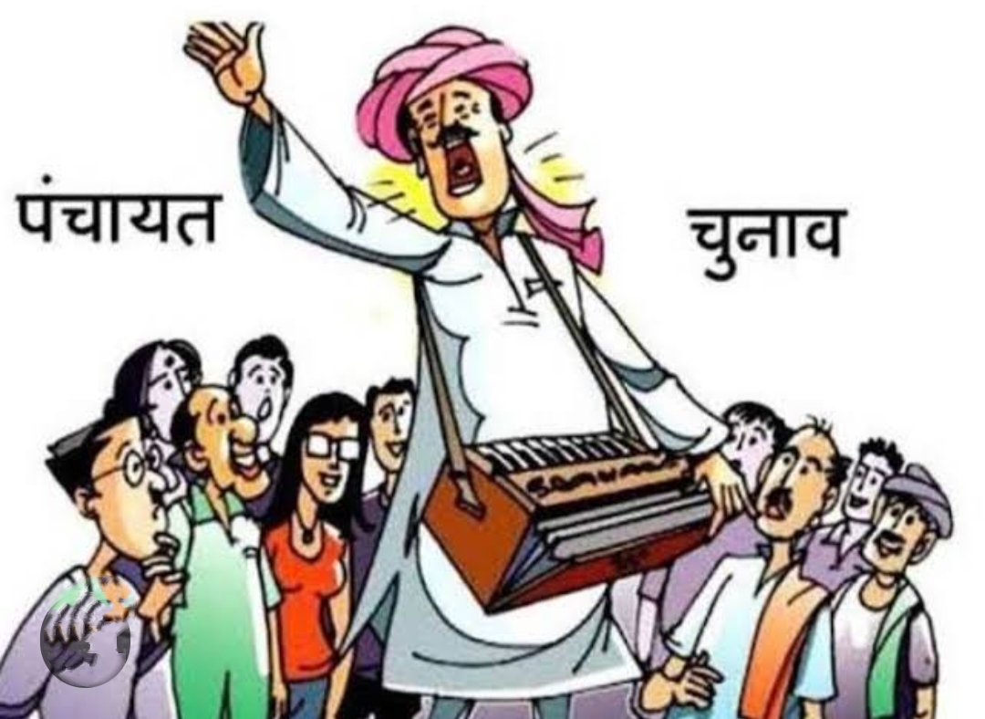 हल्द्वानी: देवलचौड़ बंदोबस्ती से दीपा ने मारी बाजी, जिले में सबसे बड़ी जीत का दावा…..