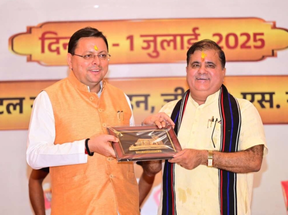 उत्तराखंड: महेंद्र भट्ट लगातार दूसरी बार बने भाजपा के प्रदेश अध्यक्ष….