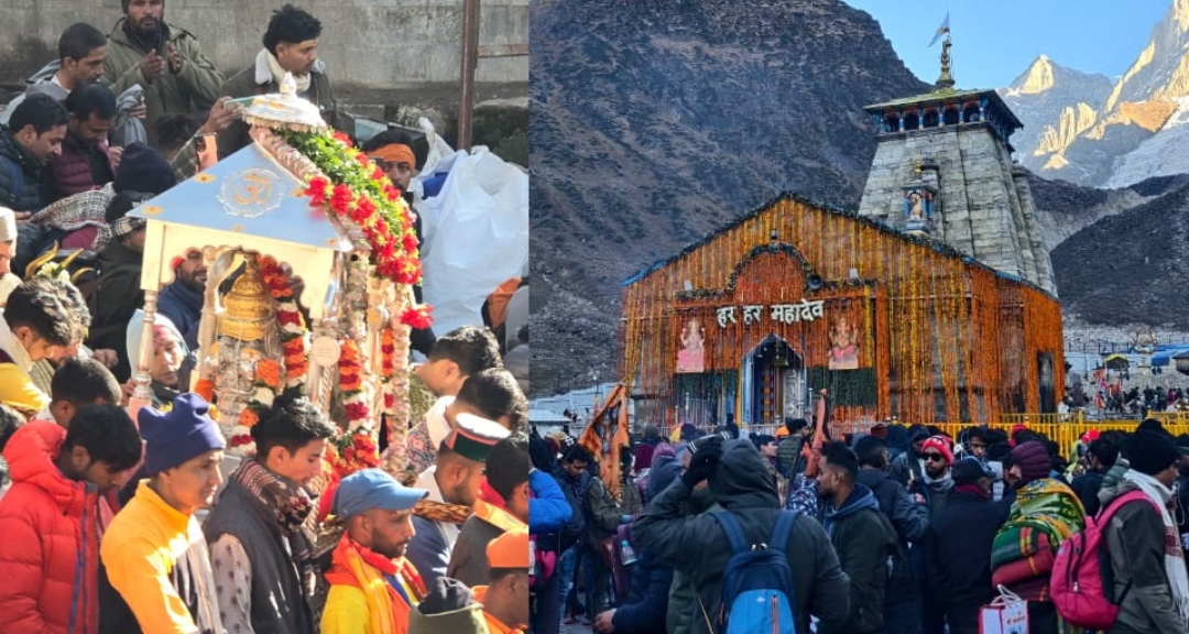 उत्तराखंड:- विधि विधान के साथ केदारनाथ धाम के कपाट शीतकाल के लिए बंद, मुख्यमंत्री धामी ने बाबा से की प्रदेश वासियों के लिए की सुख समृद्धि की कामना…. 