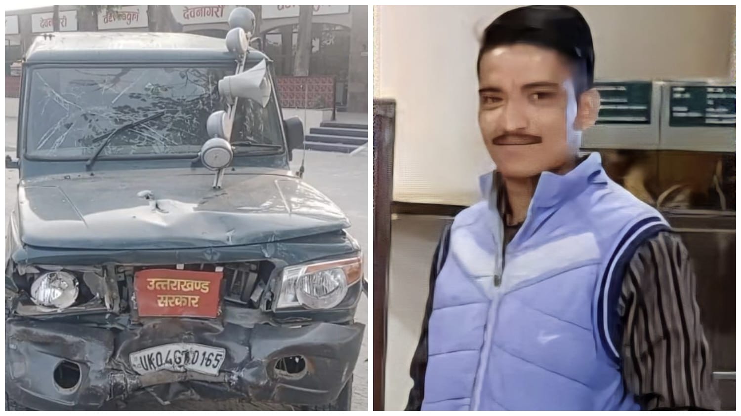 उत्तराखंडरामनगर:- भीषण सड़क हादसे में वनकर्मी संविदा चालक की मौत,तीन गंभीर……