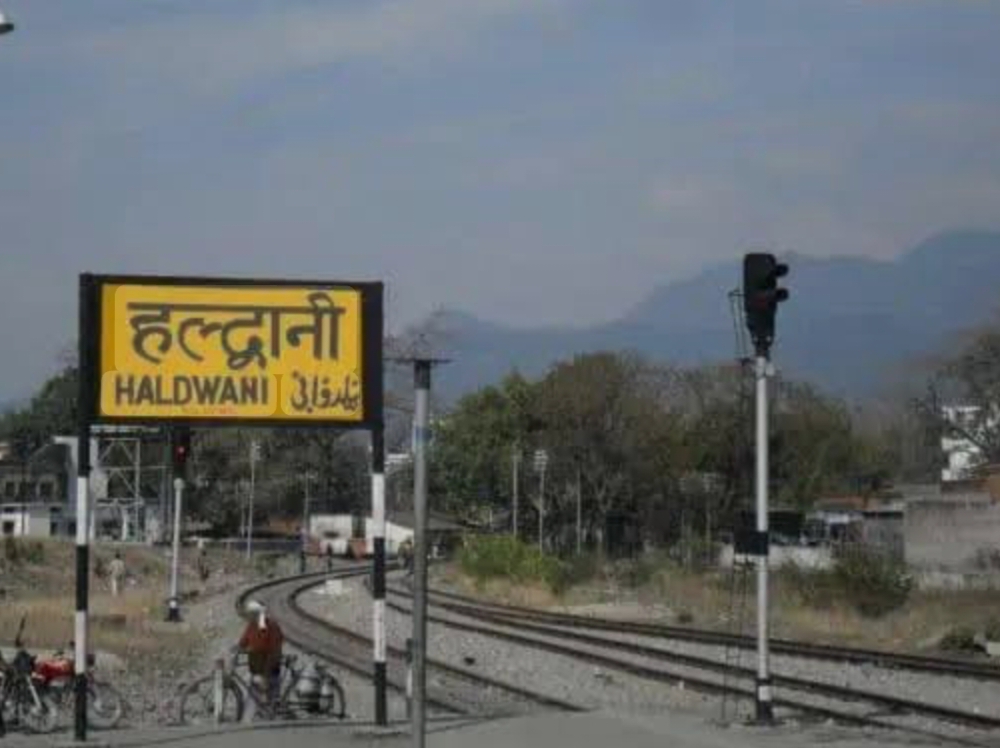 उत्तराखण्डहल्द्वानी : बनभूलपुरा रेलवे अतिक्रमण मामले में कल होगी सुनवाई…