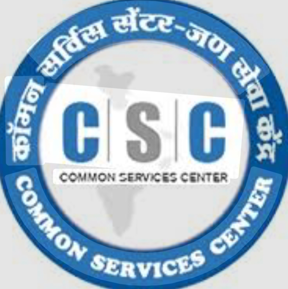उत्तराखंडहल्द्वानी:- सीएससी सेंटरों पर प्रशासन की सख्ती, निरस्त होंगे लाइसेंस….