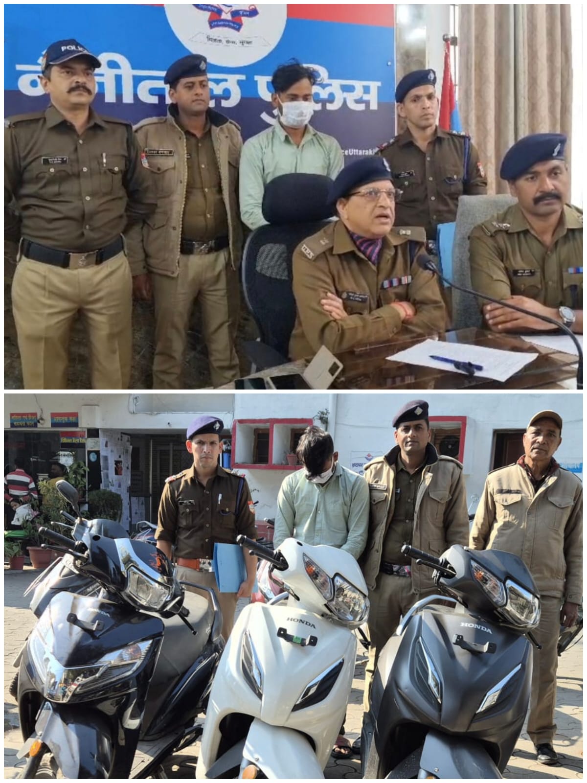 उत्तराखंडहल्द्वानी:- शहर में स्कूटी चोरी की घटना का पुलिस ने किया खुलासा, शातिर चोर गिरफ्तार……..