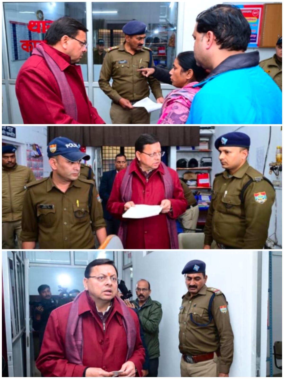 पुलिस स्टेशन के निरीक्षण को पहुंचे मुख्यमंत्री धामी मचा हड़कंप, ड्यूटी पर अनुपस्थित थानेदार को तुरंत लाइन हाजिर किए जाने के निर्देश….