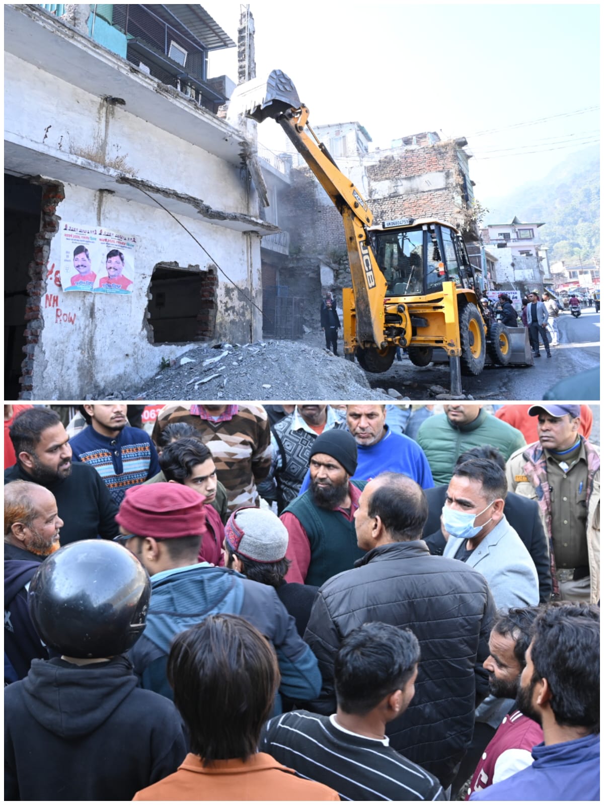 काठगोदाम में अतिक्रमण पर गरजी जेसीबी, सड़क चौड़ीकरण के कार्य में आई तेजी……..