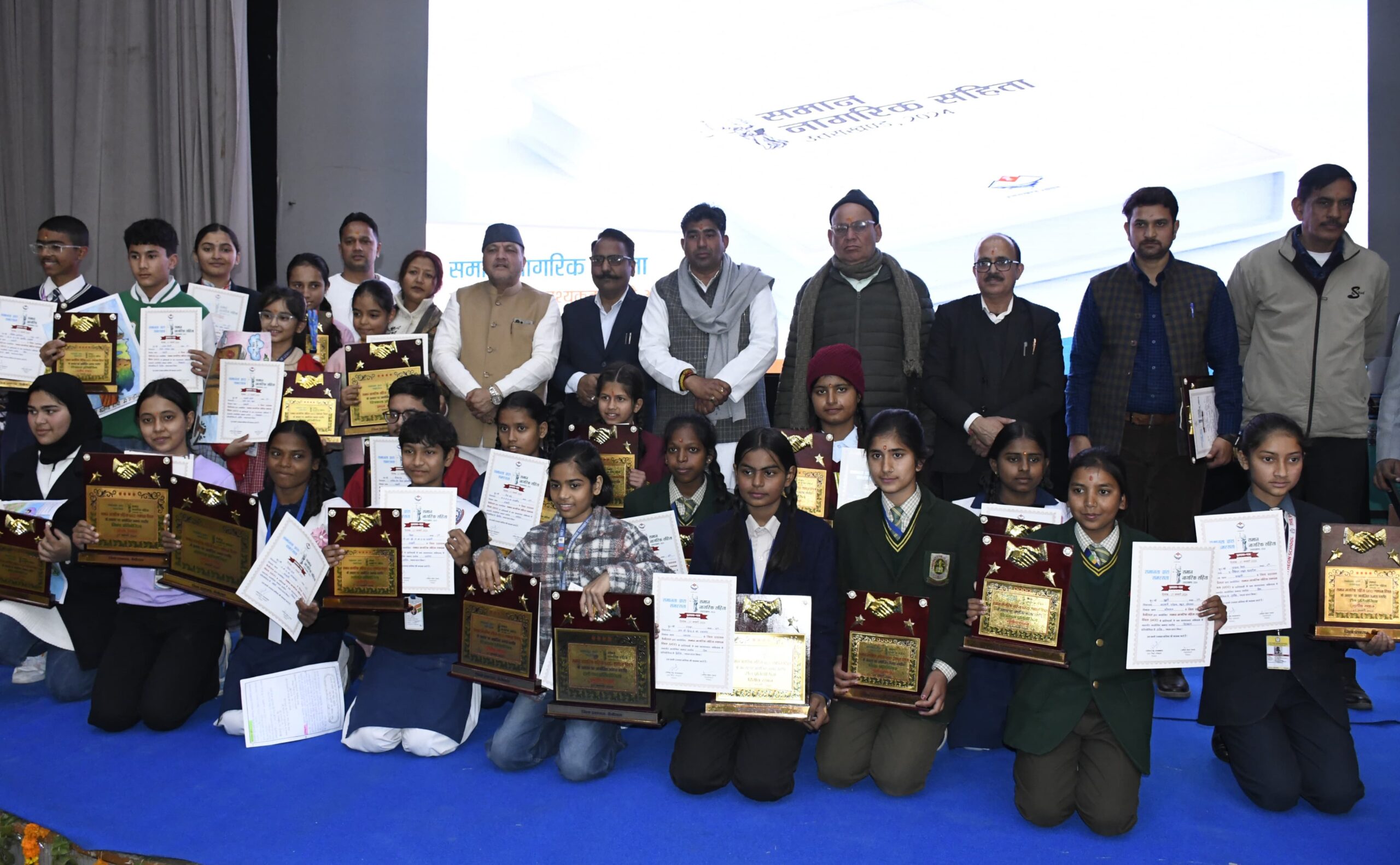 धूमधाम से मनाई गई यूसीसी की वर्षगांठ…..