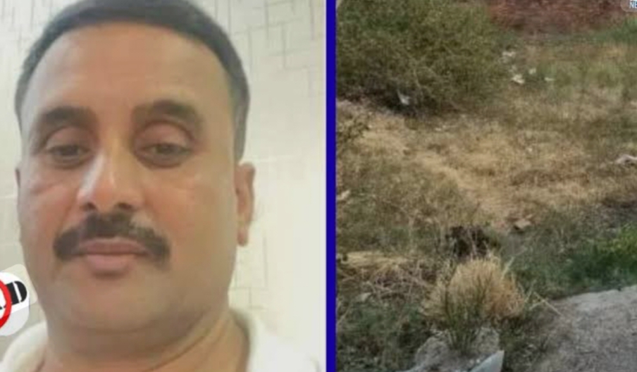 बकाया धनराशि जमा न करने पर, ठेकेदार धनंजय की जमीन 1.16 करोड़ में नीलाम……