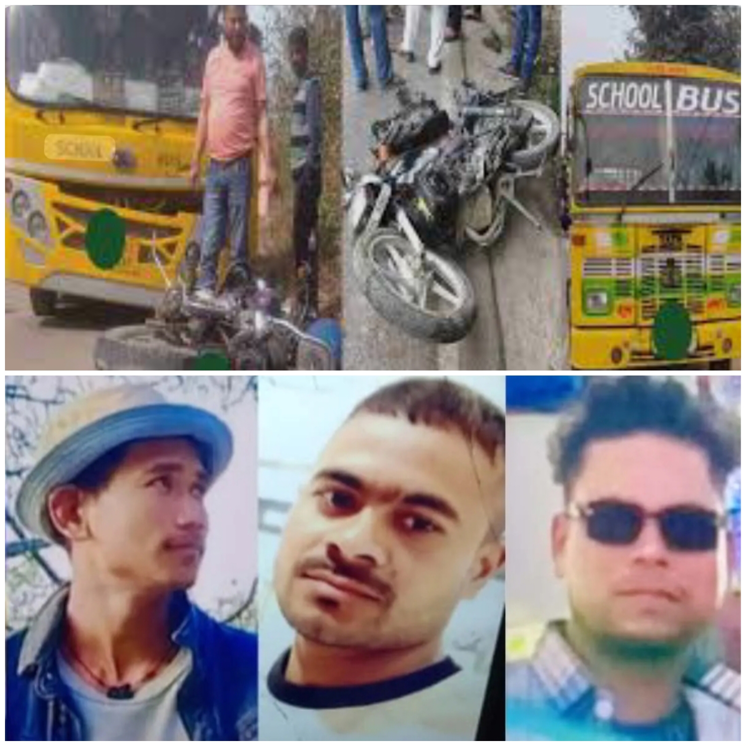 स्कूल बस ने बाइक सवारों को रौंदा, तीन की मौत…. 
