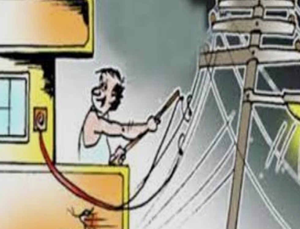 बिजली चोरी पर भाजपा मंडल अध्यक्ष समेत 9 के खिलाफ मुकदमा दर्ज….