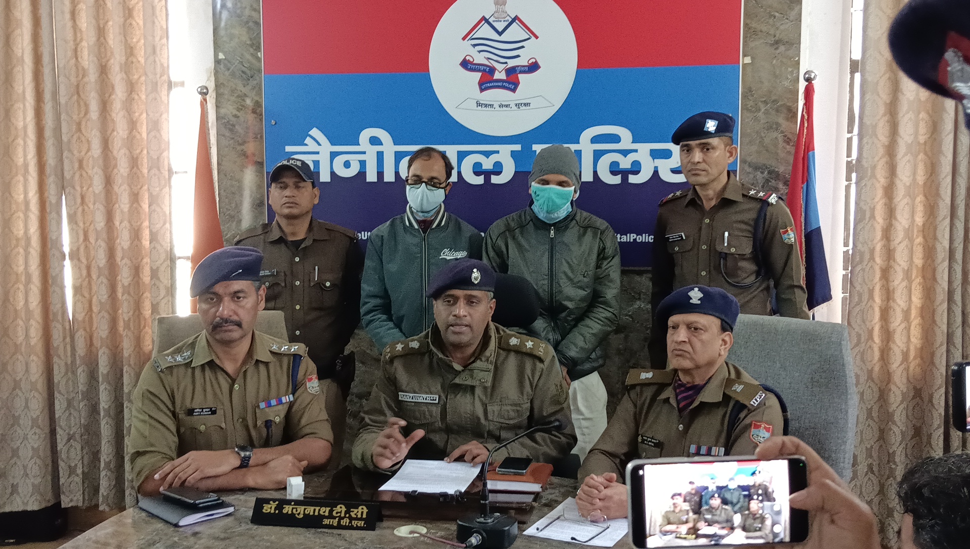 पुलिस ने किया 7 करोड़ की ठगी का खुलासा, 3 साल से फरार 2 आरोपी गिरफ्तार….