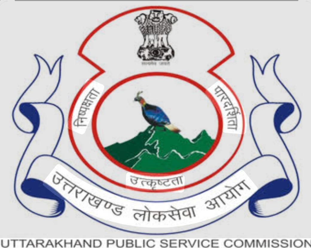UKPSC: 14 मार्च को होगी अपर निजी सचिव भर्ती 2024 की मुख्य परीक्षा 