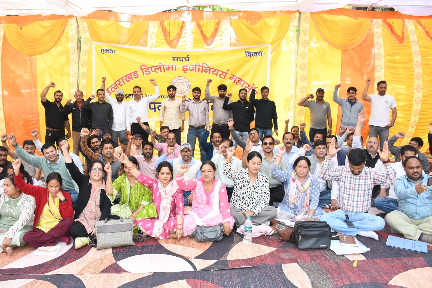 27 सूत्रीय मांगों को लेकर, डिप्लोमा इंजीनियर्स महासंघ की अनिश्चितकालीन हड़ताल शुरू…..