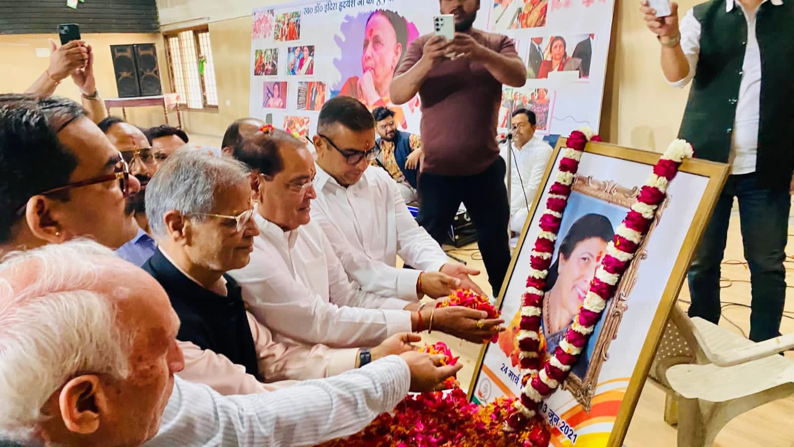 85 वीं जयंती पर हुआ श्रद्धांजलि सभा का आयोजन, स्व.डॉ. इंदिरा हृदयेश के दिखाई मार्ग पर चलने का संकल्प….