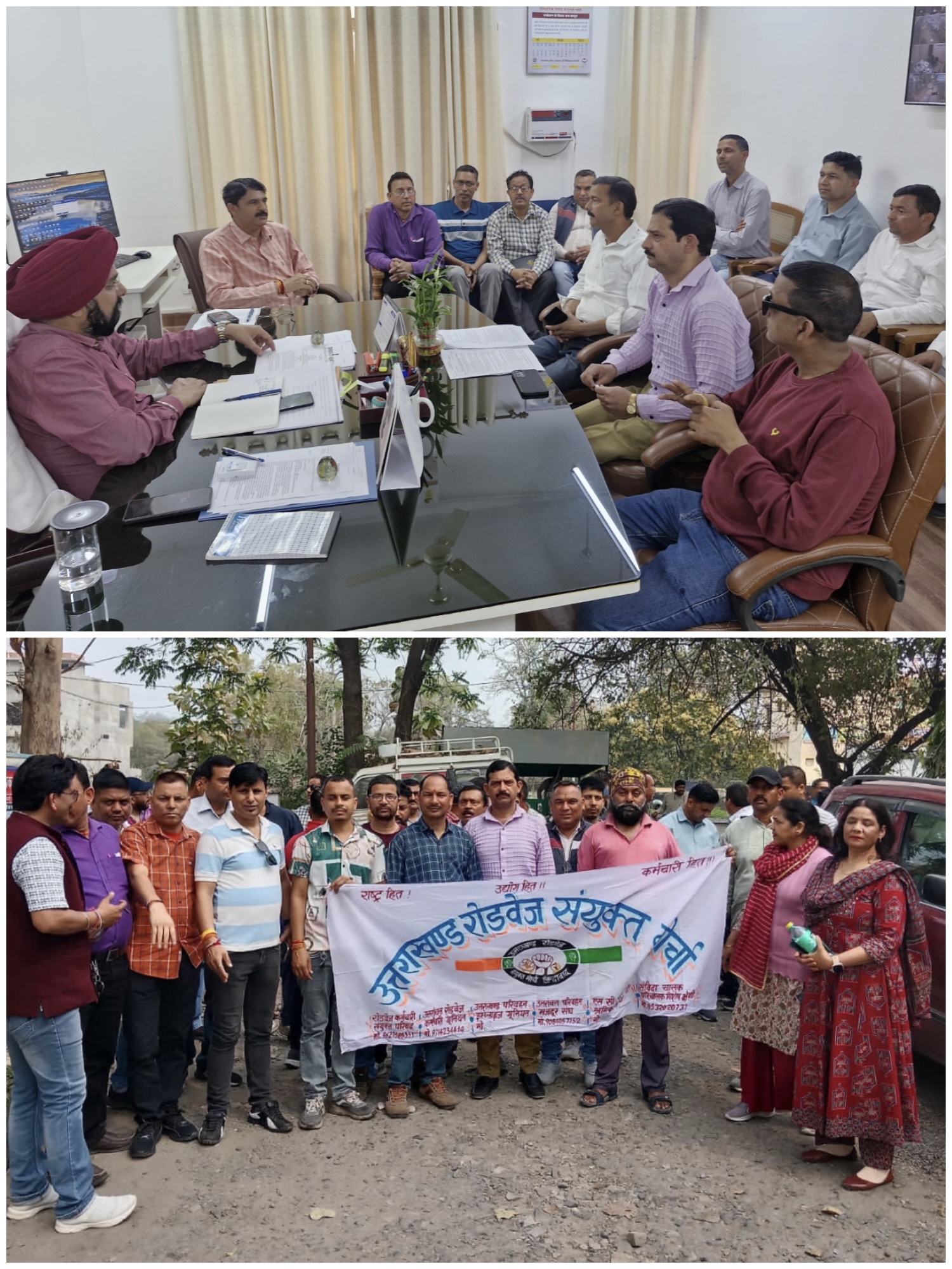 डग्गामारी के खिलाफ रोडवेज कर्मियों ने खोला मोर्चा,आरटीओ और पुलिस को सौंपा ज्ञापन…..