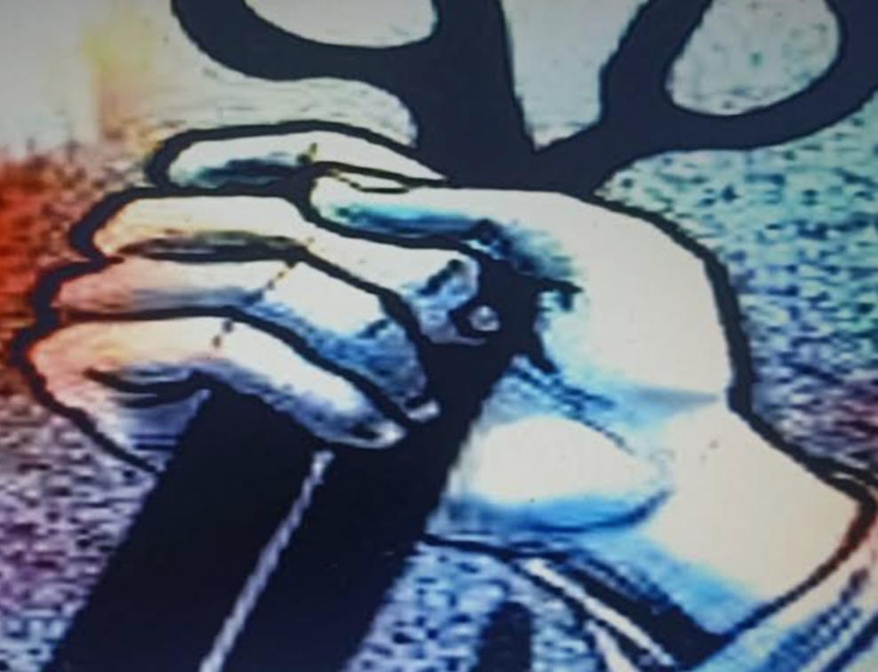 लेन देन में हुए विवाद पर युवक पर कैंची से हमला,आरोपियों के खिलाफ प्राथमिकी दर्ज…..