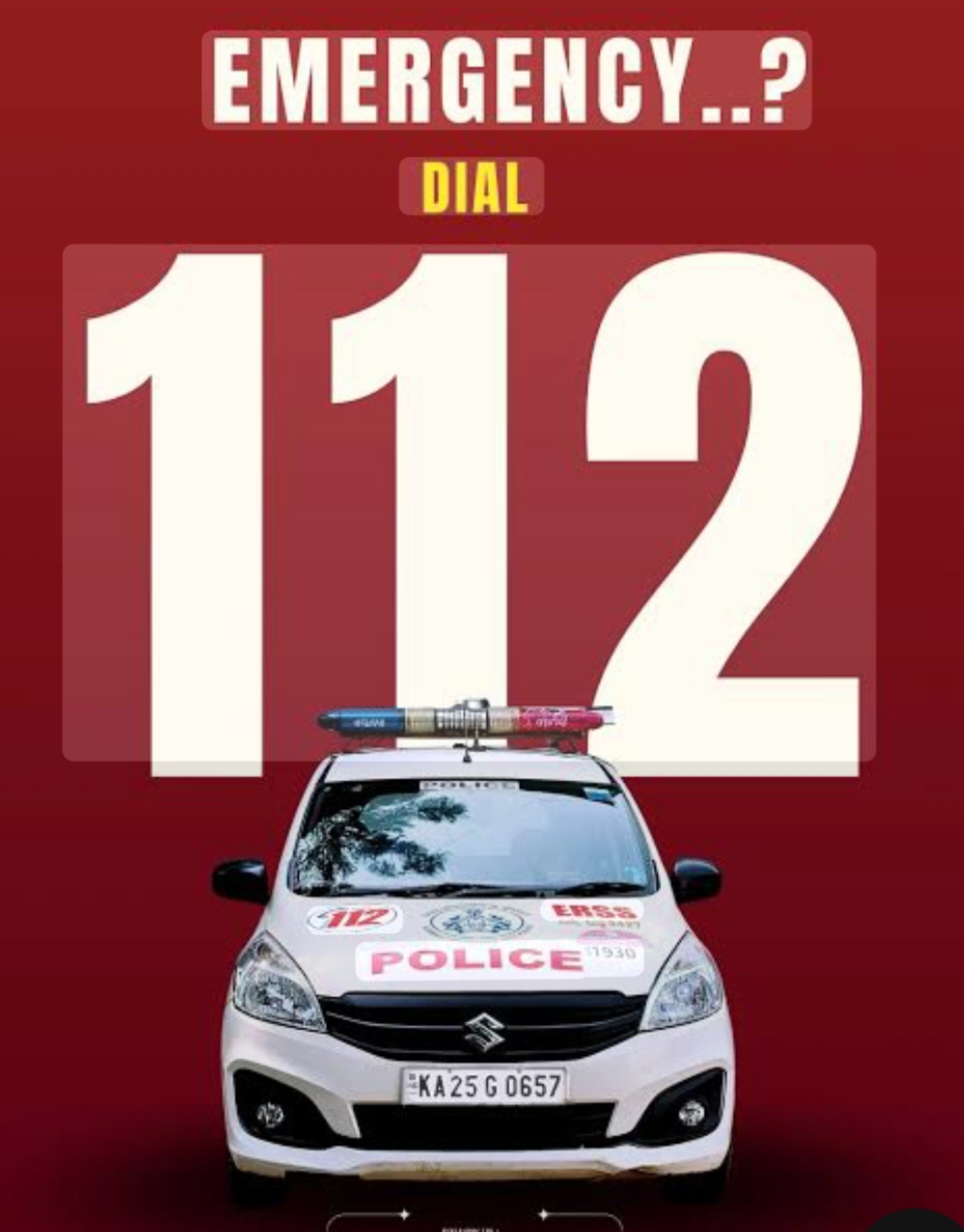 पुलिस को झूठी सूचना देना पड़ा भारी, सूचना देने वाले पर लगा 10 हजार का जुर्माना…..