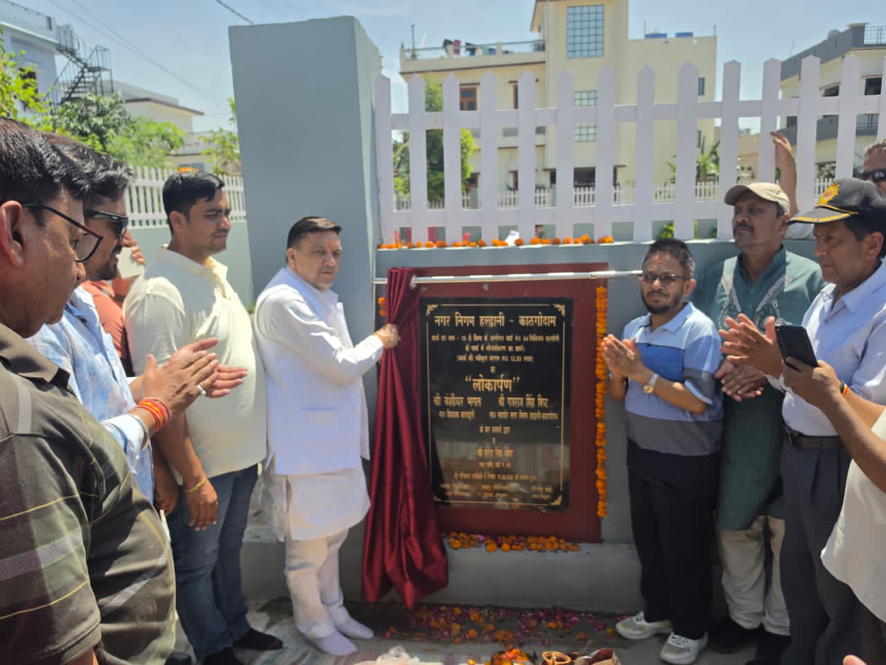 महापौर गजराज सिंह बिष्ट ने निलियम कॉलोनी में किया पार्क का लोकार्पण, 12.33 लाख की लागत से होगा निर्मित……