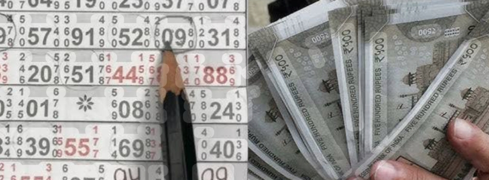 सट्टे का जाल, लेनदेन के चक्कर में नाबालिक ने गंवाई जान…..
