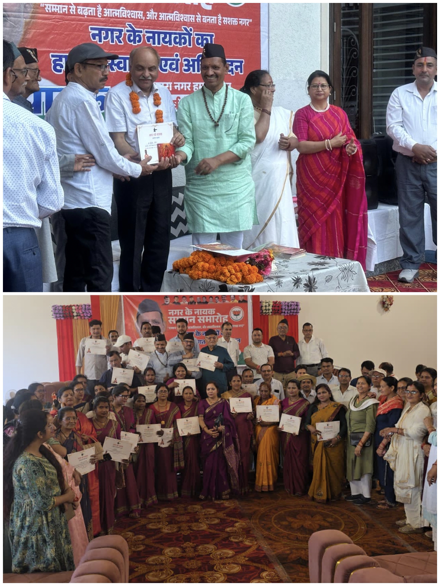 जनसेवा में सक्रिय मनोज पाठक, स्वास्थ्य और योग के जरिए लोगों को दे रहे नई दिशा…..