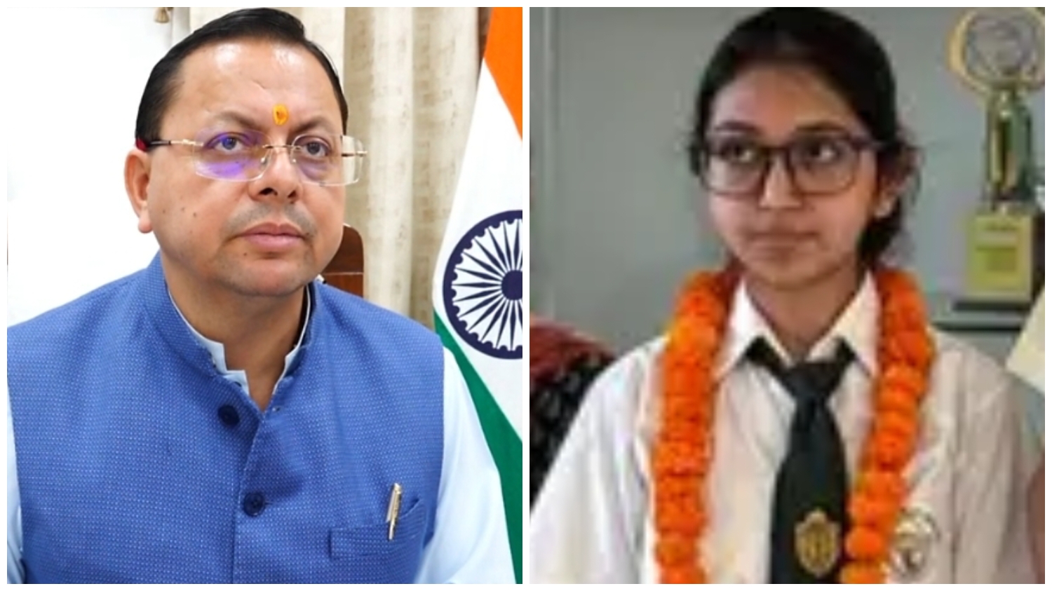 सीएम धामी ने CBSE इंटर में राज्य टॉपर अरीना को फोन पर दी बधाई……