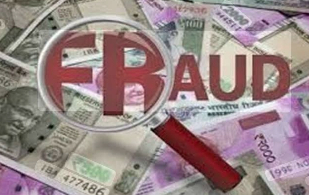 इंश्योरेंस के नाम पर पूर्व प्रधान से 30.50 लाख की ठगी, जांच में जुटी पुलिस…..