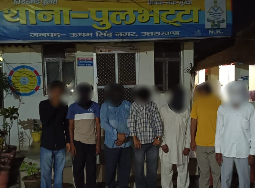 हाईवे पर हुड़दंग और मारपीट करना पड़ा महंगा, 08 के खिलाफ सख्त कार्रवाई…..