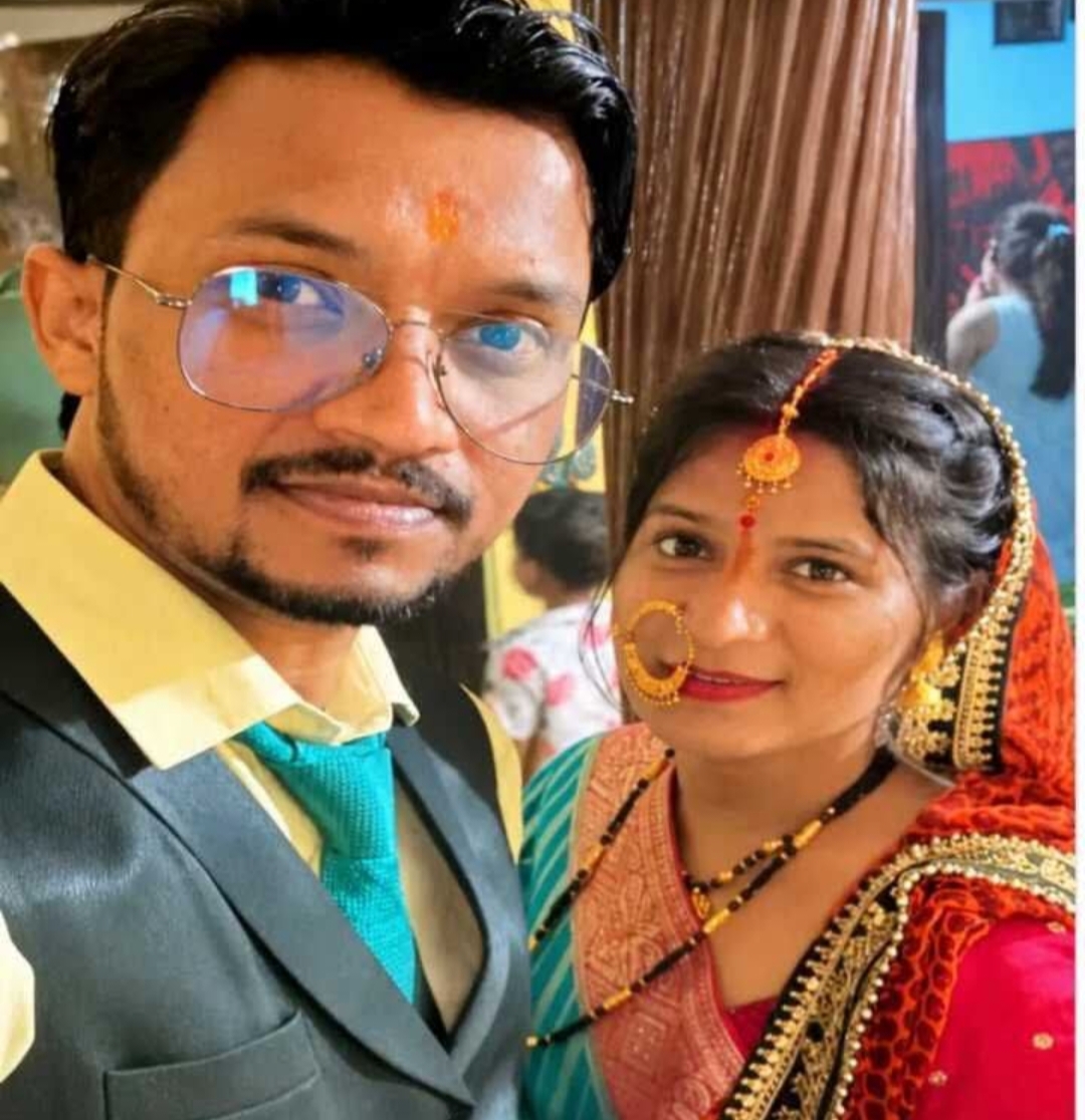 पत्नी का जन्मदिन मनाने घर आए योग की संदिग्ध प्रस्तुतियों में मौत, दो माह पूर्व हुआ था विवाह..