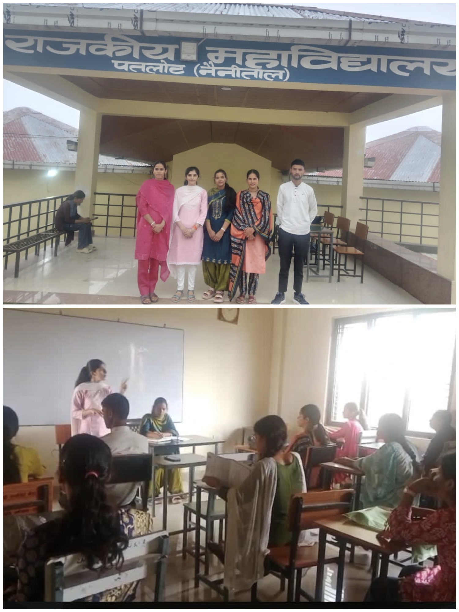 राजकीय महाविद्यालय ओखलकांडा में छात्र हितों को लेकर बैठक, मांगें पूरी न होने पर आंदोलन की चेतावनी….