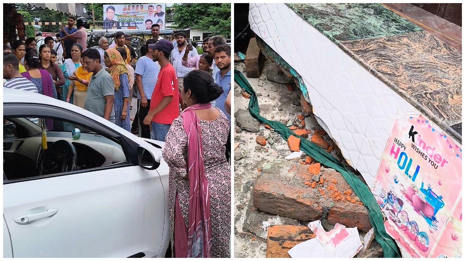 घर में घुसी बेकाबू कार, मची अफरा-तफरी; खेल रहे बच्चे आए चपेट में……