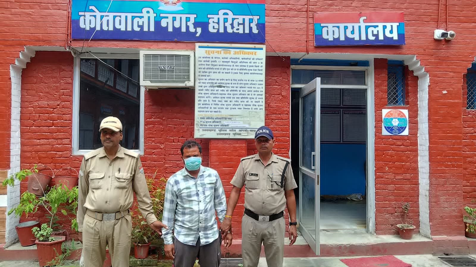 किशोर से दुष्कर्म के आरोप में वांछित रामलाल गिरफ्तार, हरियाणा में मिली पुलिस को सफलता….