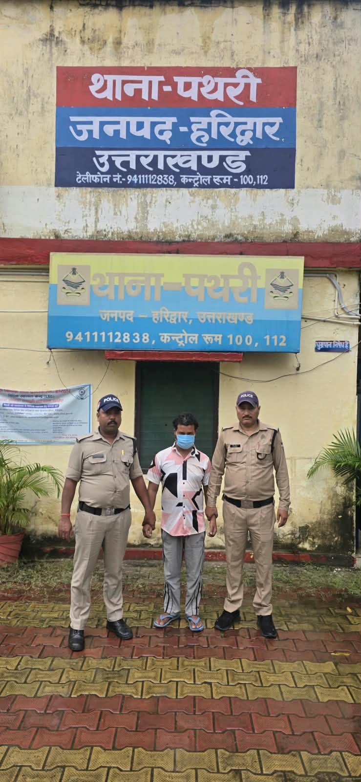 बंधक बनाकर दुष्कर्म और धर्म परिवर्तन का आरोप, मुख्य आरोपी गिरफ्तार….