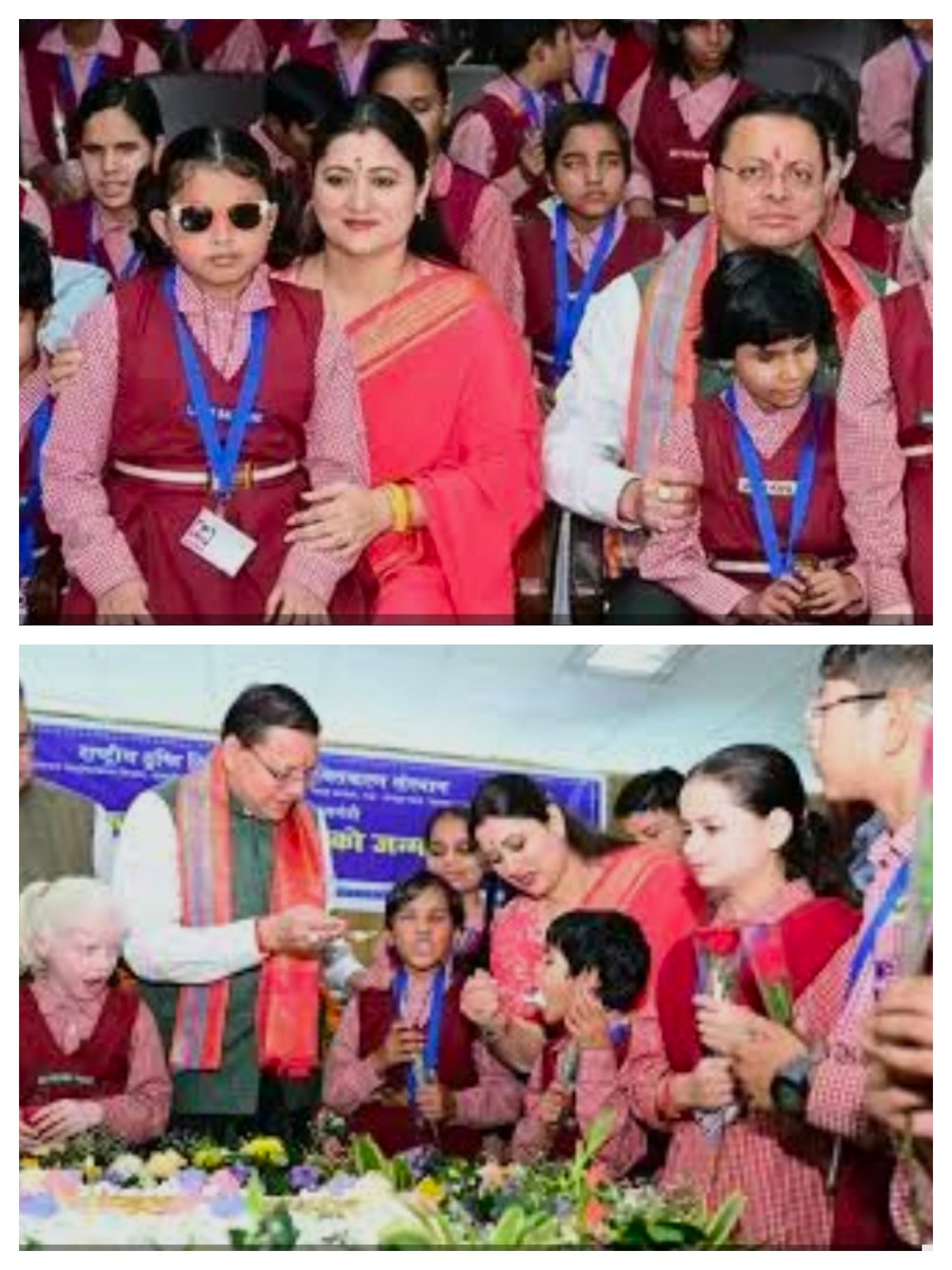 बच्चों द्वारा गाया गीत सुन भावुक हुए सीएम धामी, बोले- यही मेरे जन्मदिन का सबसे खास उपहार….