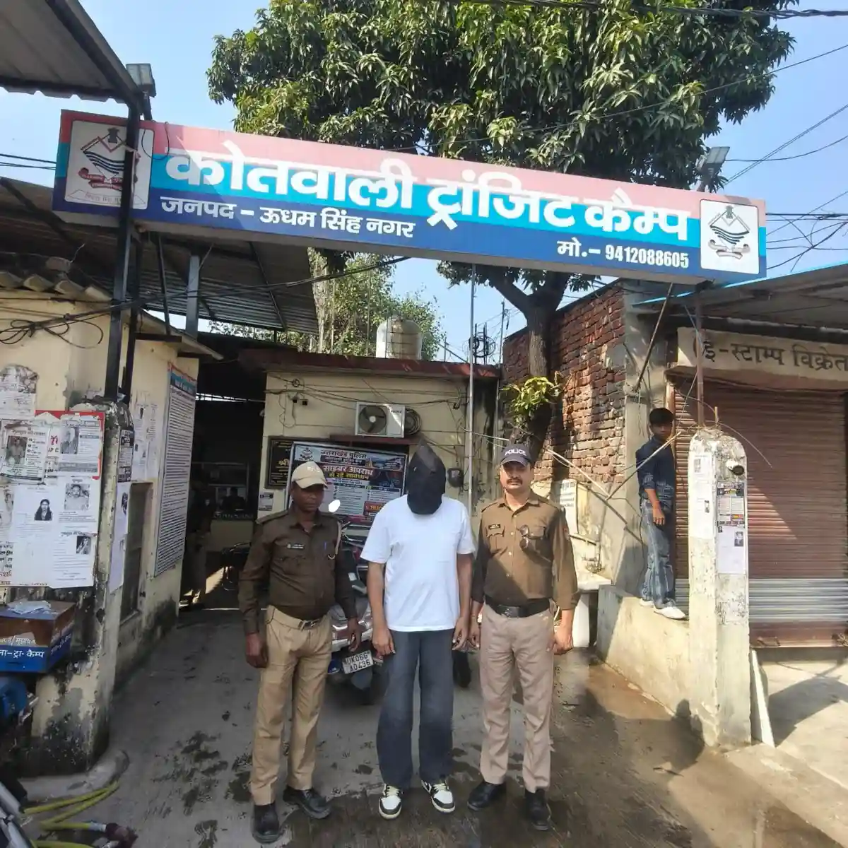 विदेश में नौकरी का झांसा देकर ठगी, इमिग्रेशन एजेंट गिरफ्तार