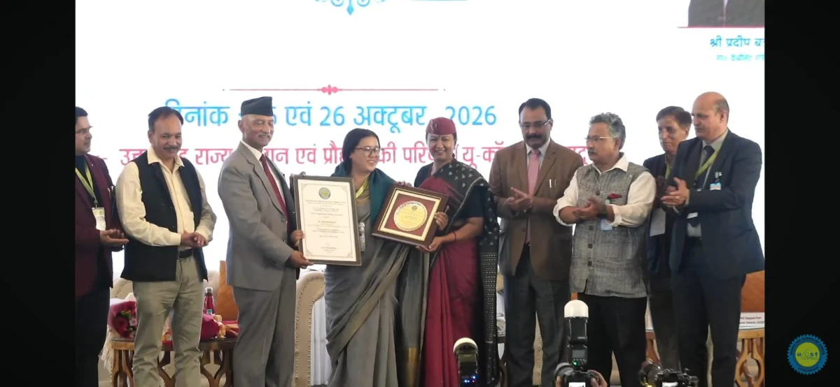 भोजपत्र पर शोध ने दिलाया सम्मान, डॉ. खष्टी डसीला बनीं उत्तराखंड का गौरव