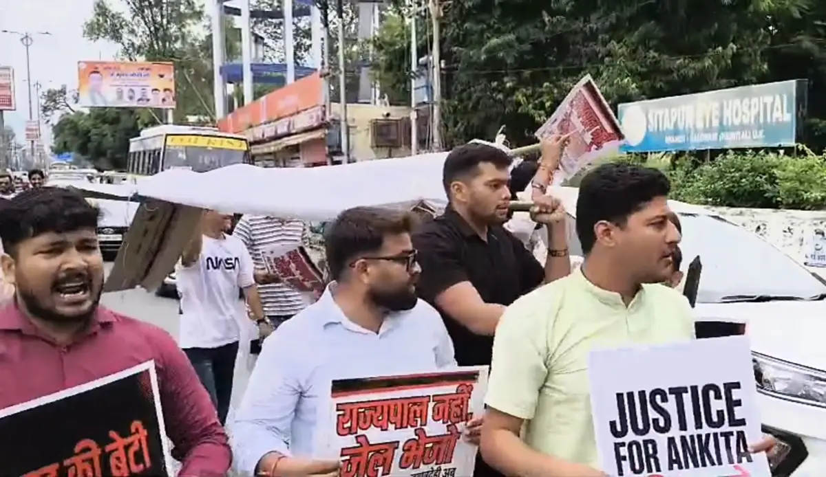 अंकिता भंडारी को न्याय दिलाने की मांग तेज, हल्द्वानी में दुष्यंत गौतम की प्रतीकात्मक शव यात्रा निकाली,दिखा आक्रोश..
